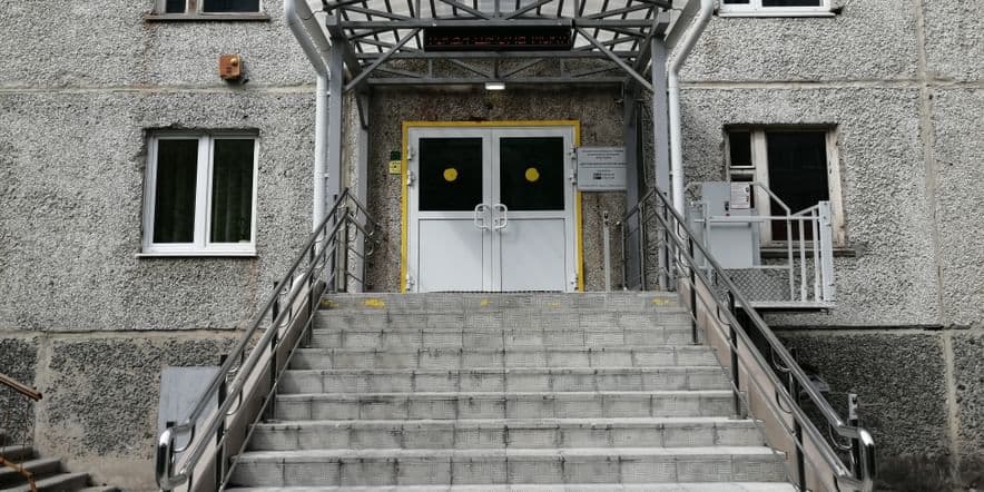Основное изображение для учреждения Детская школа искусств «Этюд» на улице Широтной