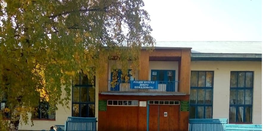 Основное изображение для учреждения Трунтаишевский сельский дом культуры