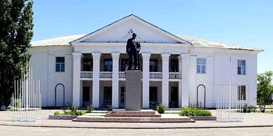 Основное изображение для учреждения Районный дворец культуры Ремонтненского района