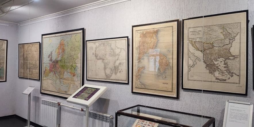Основное изображение для события Выставка «История есть география во времени, а география — история в пространстве»