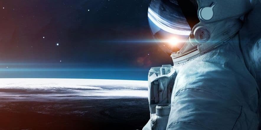 Основное изображение для события Полнокупольная программа «В глубинах космоса & космическая история России»