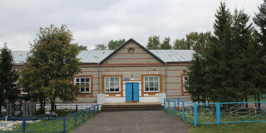 Основное изображение для учреждения Большеустюбинский сельский дом культуры