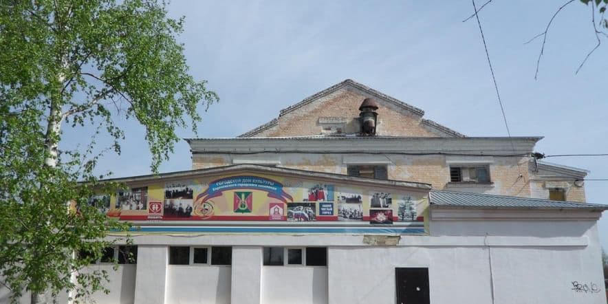 Основное изображение для учреждения Кореновский городской дом культуры