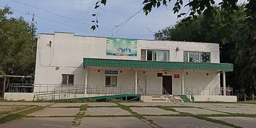 Основное изображение для учреждения Дом досуга «Прибрежновский»