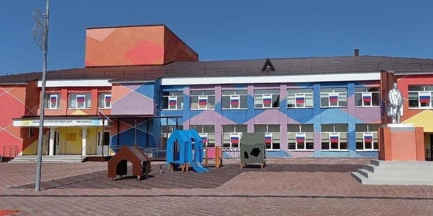Основное изображение для учреждения Светлодольский сельский дом культуры