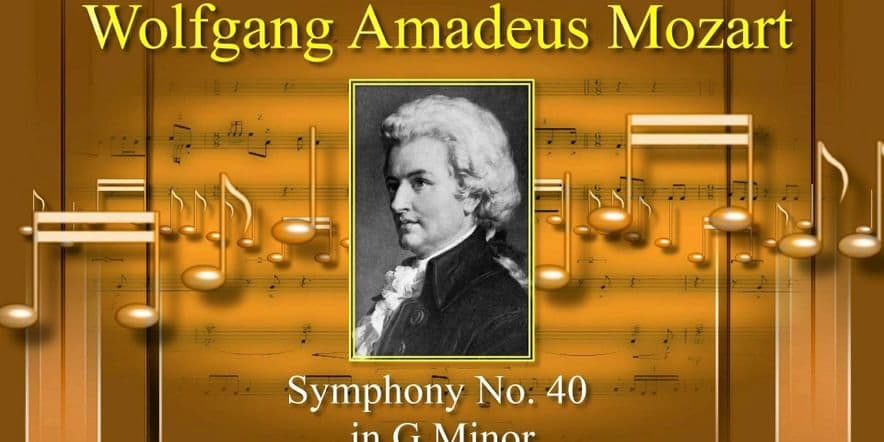 Основное изображение для события «Симфония №40 Моцарта»