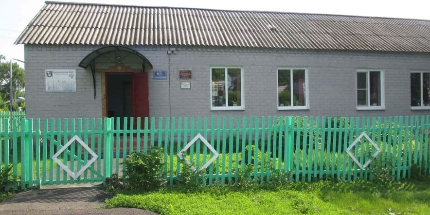 Основное изображение для учреждения Краснодолинский сельский дом культуры