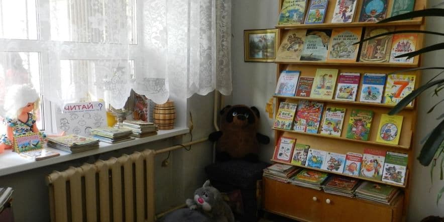 Основное изображение для учреждения Кузнечихинская библиотека