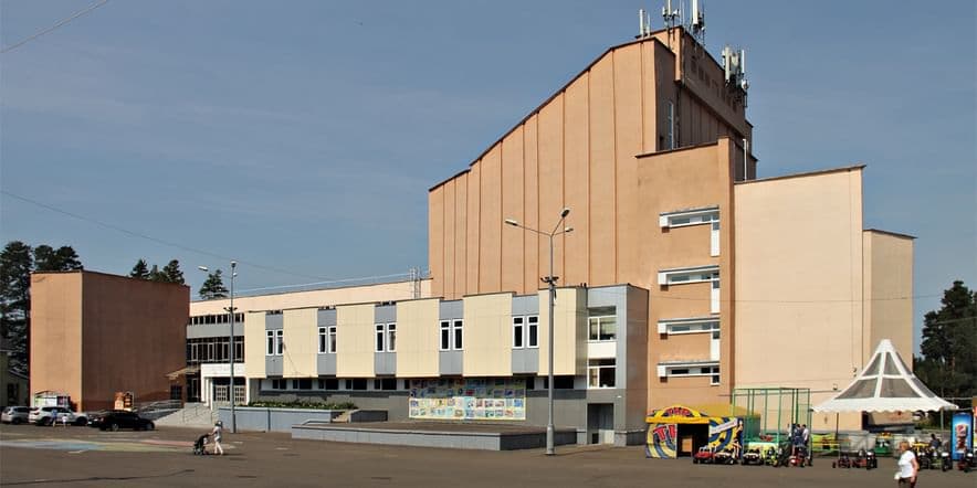 Основное изображение для учреждения Центр досуга ЗАТО г. Железногорск
