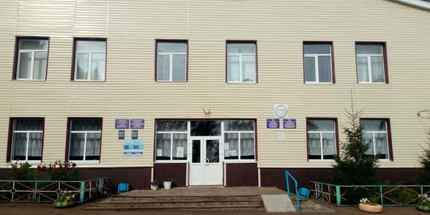 Основное изображение для учреждения Старокалмашевский сельский дом культуры