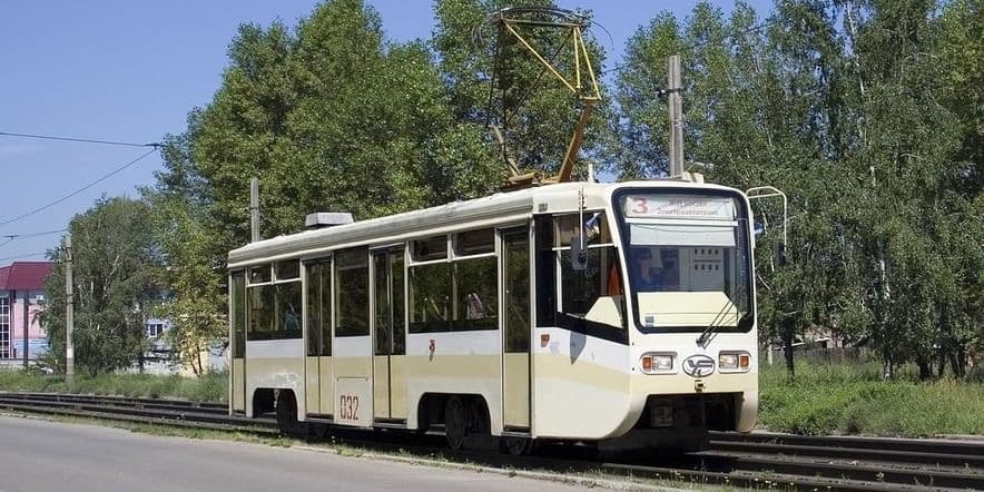 Основное изображение для события Трамвайная экскурсия «Город из трамвайного окна»
