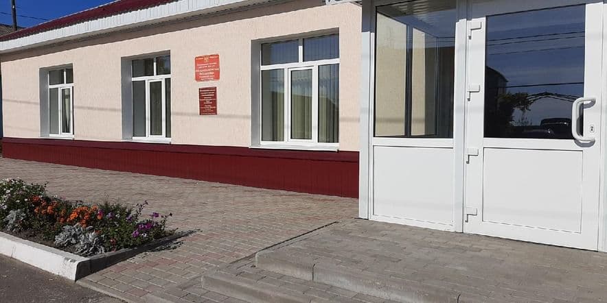 Основное изображение для учреждения Межпоселенческая библиотека Поныровского района