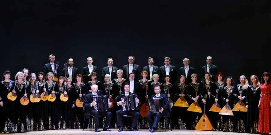Основное изображение для обзора коллектива Калининградский областной оркестр русских народных инструментов