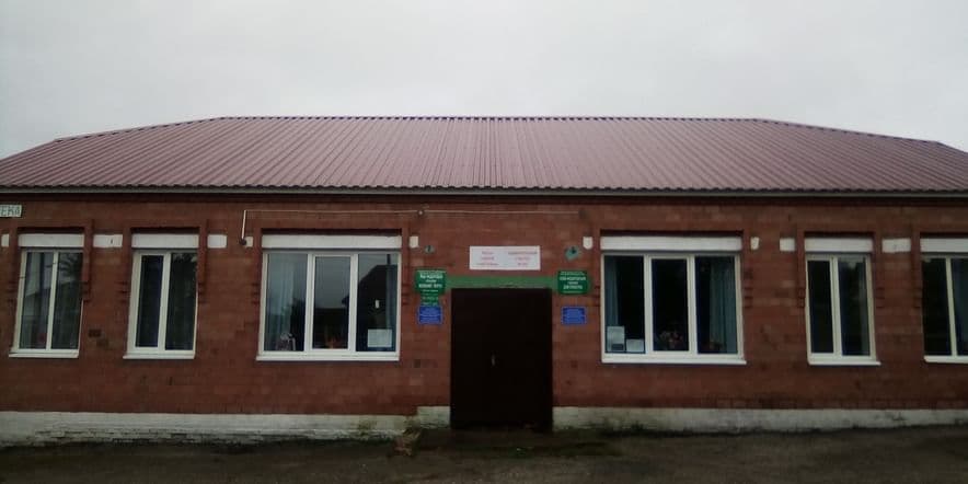 Основное изображение для учреждения Новофедоровский сельский дом культуры