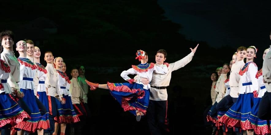 Основное изображение для события Концерт студии народного искусства театра танца «Казаки России»