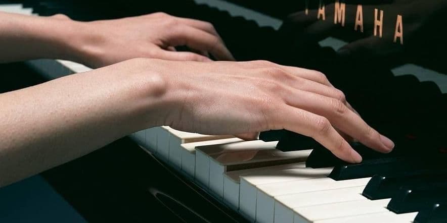 Основное изображение для события Мастер-класс «Фортепиано — элементарно»