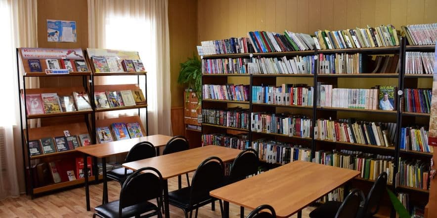 Основное изображение для учреждения Бориспольская библиотека, филиал № 5