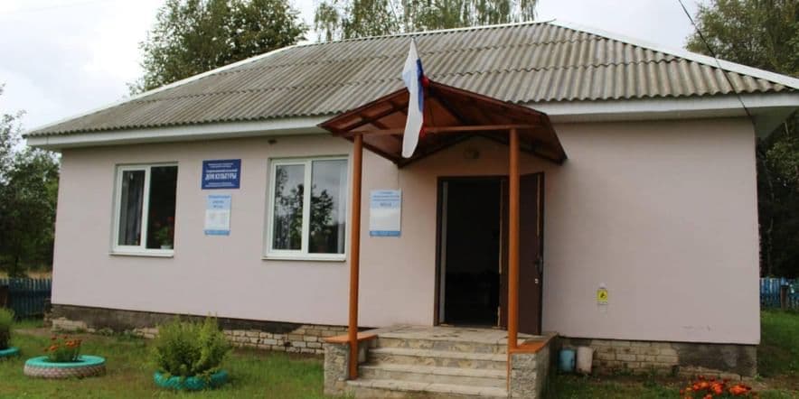 Основное изображение для учреждения Сукромлянский сельский дом культуры