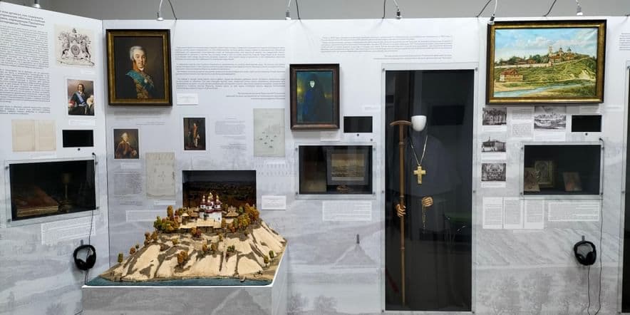 Основное изображение для события Экскурсия по постоянной экспозиции Борисовского историко-краеведческого музея