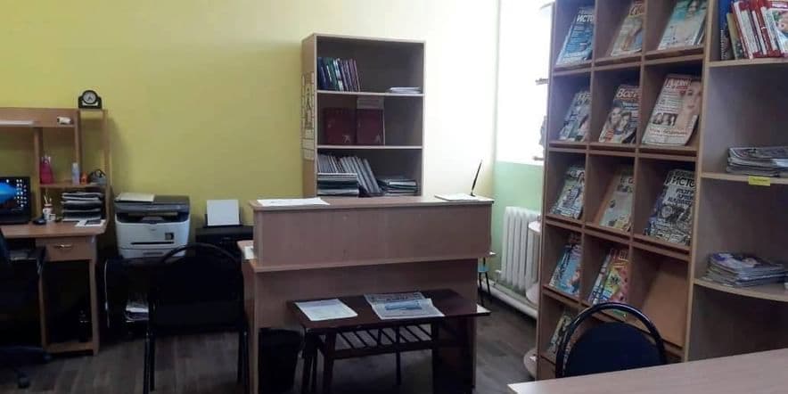 Основное изображение для учреждения Ляпуновская сельская библиотека