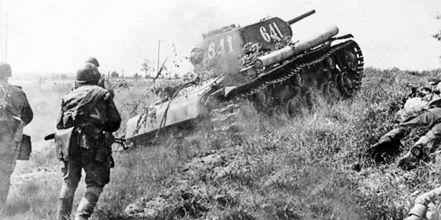 Основное изображение для события Исторический экскурс «В огне Курской битвы»