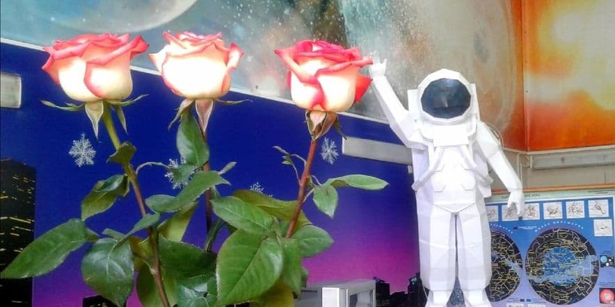 Основное изображение для события Экскурсия «Женщины — покорители космоса»