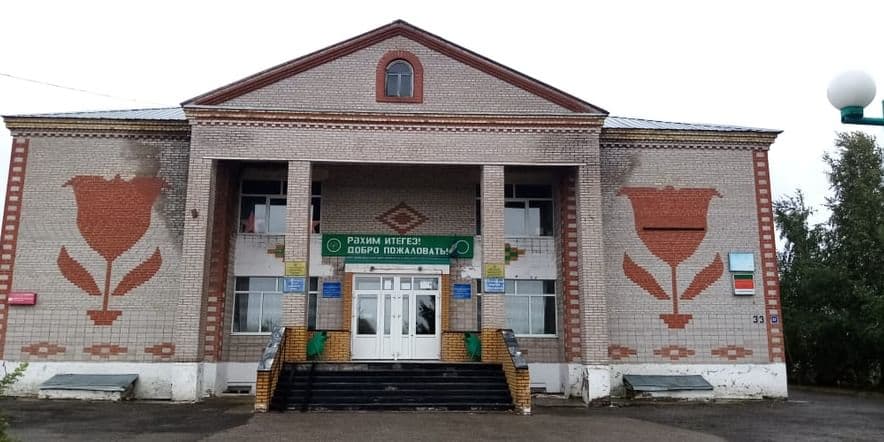 Основное изображение для учреждения Сухореченский сельский дом культуры