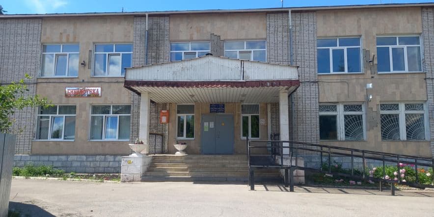 Основное изображение для учреждения Межпоселенческая центральная библиотека Козловского муниципального округа