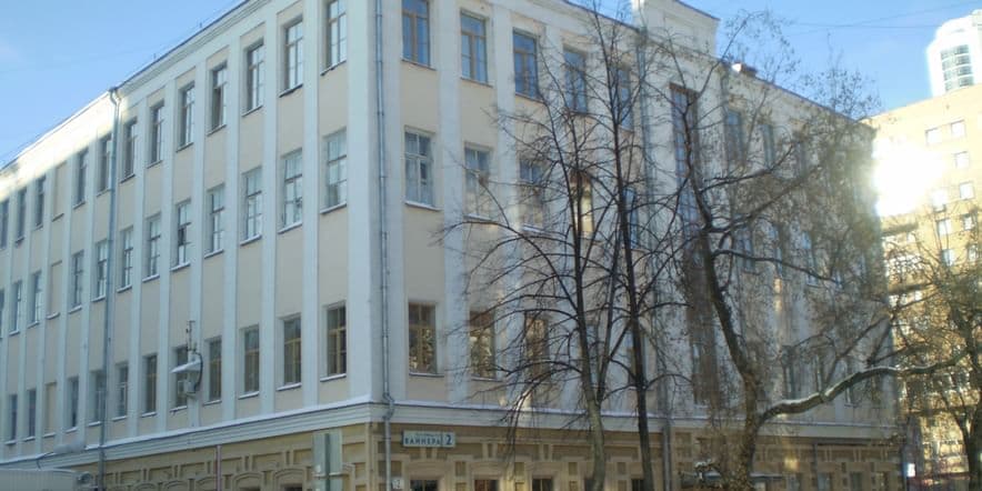 Основное изображение для учреждения Екатеринбургский государственный театральный институт