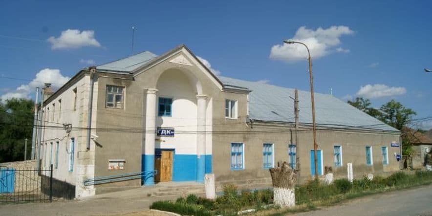Основное изображение для учреждения Дом культуры № 2 г. Светлограда