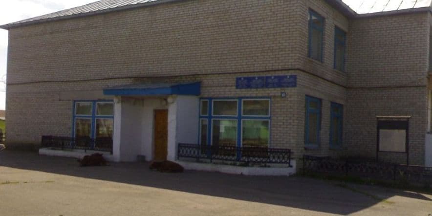 Основное изображение для учреждения Яныбаевский сельский дом культуры