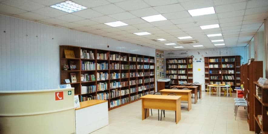 Основное изображение для учреждения Радужненская сельская библиотека