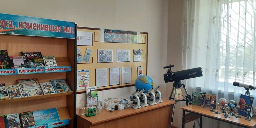 Основное изображение для учреждения Центральная детская библиотека г. Буденновск