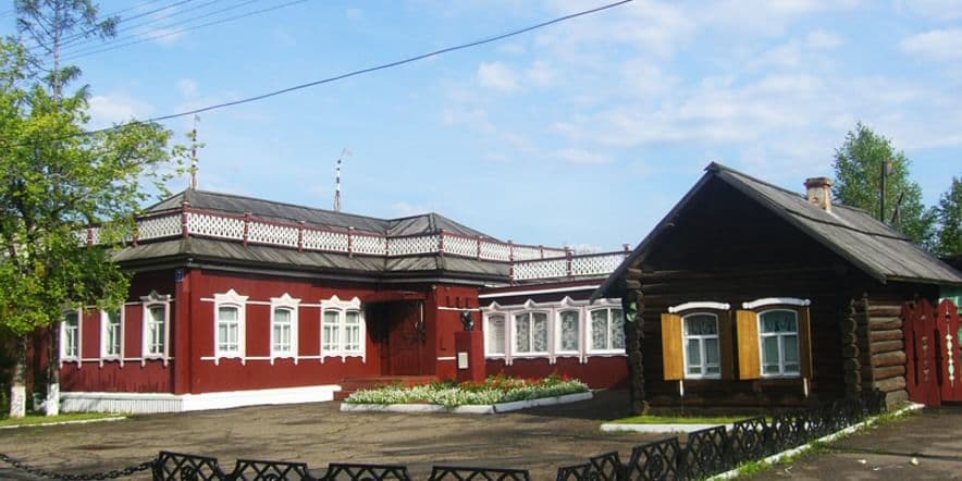 Основное изображение для учреждения Литературно-мемориальный Дом-музей В.А. Чивилихина