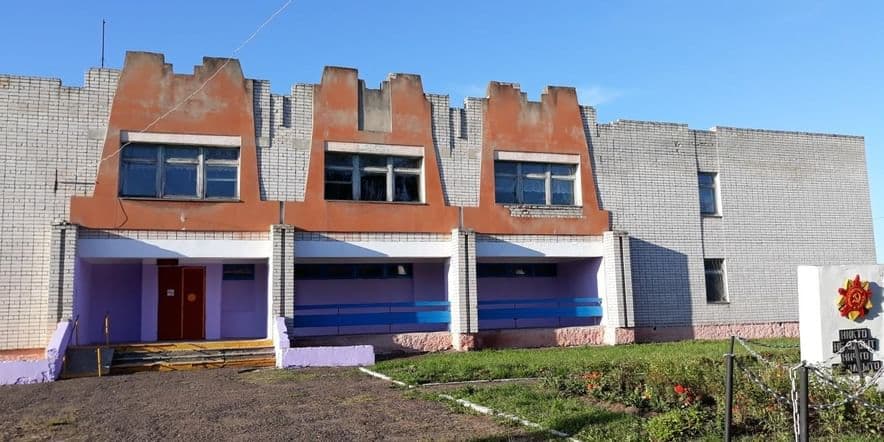Основное изображение для учреждения Кузнецовский сельский дом культуры