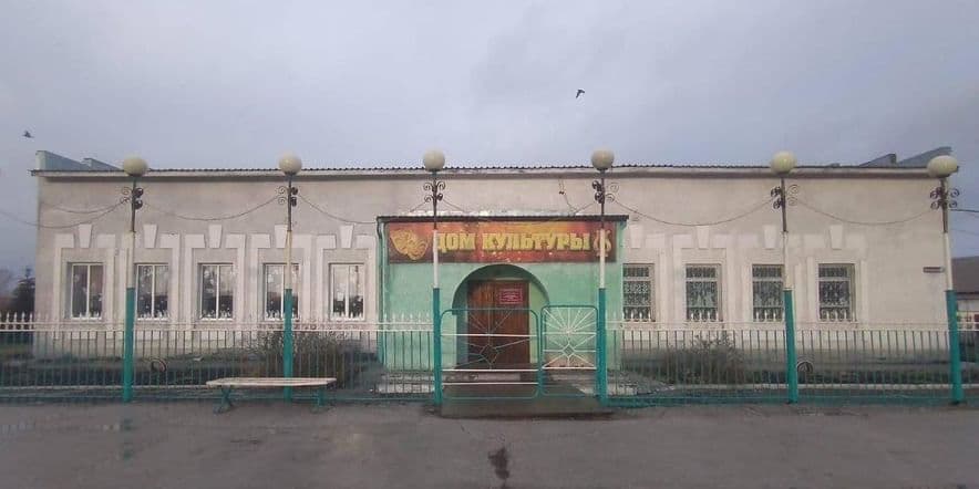 Основное изображение для учреждения Старобачатский сельский дом культуры