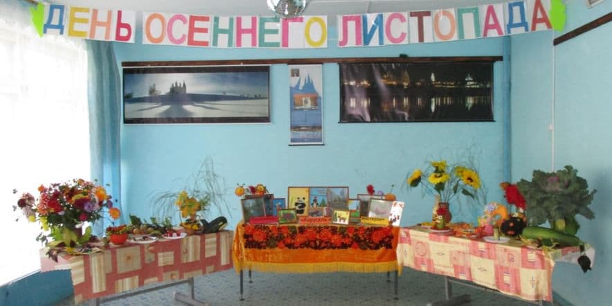 Основное изображение для учреждения Муниципальное казенное учреждение культуры Рязанцевский СДК