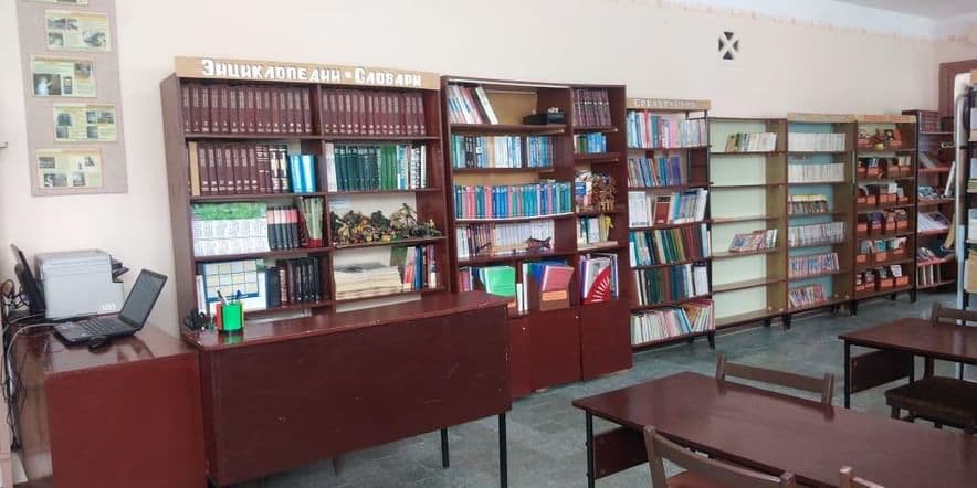 Основное изображение для учреждения Тимирязевская сельская библиотека