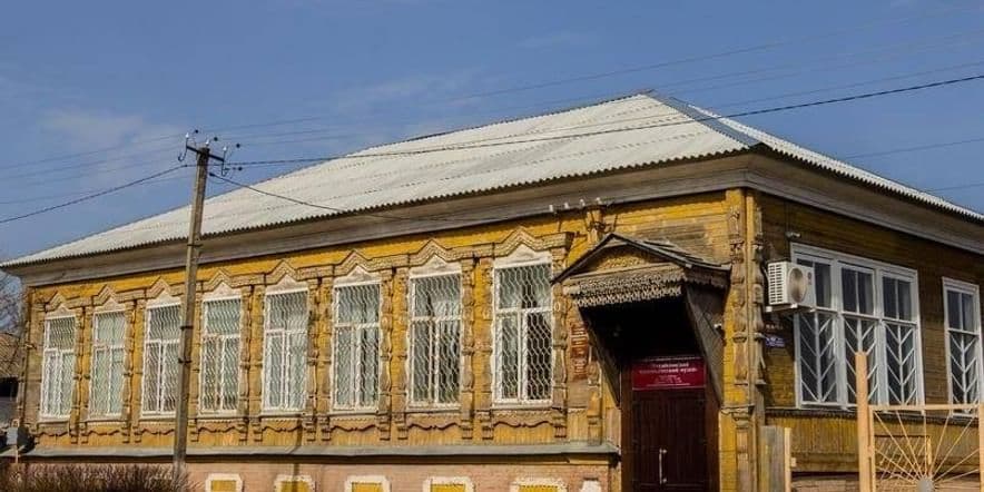Основное изображение для учреждения Михайловский краеведческий музей