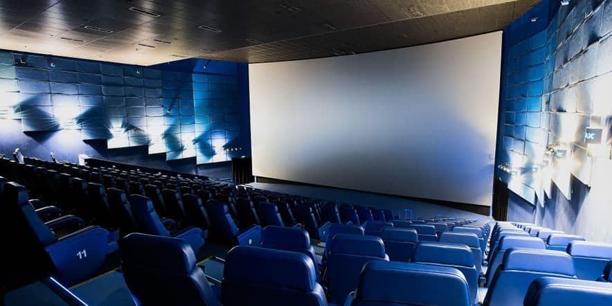 Основное изображение для учреждения Кинотеатр «Синема Парк» г. Челябинска