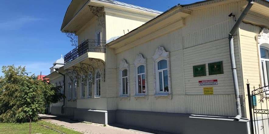 Основное изображение для учреждения Казачий молодежный центр Тюменской области