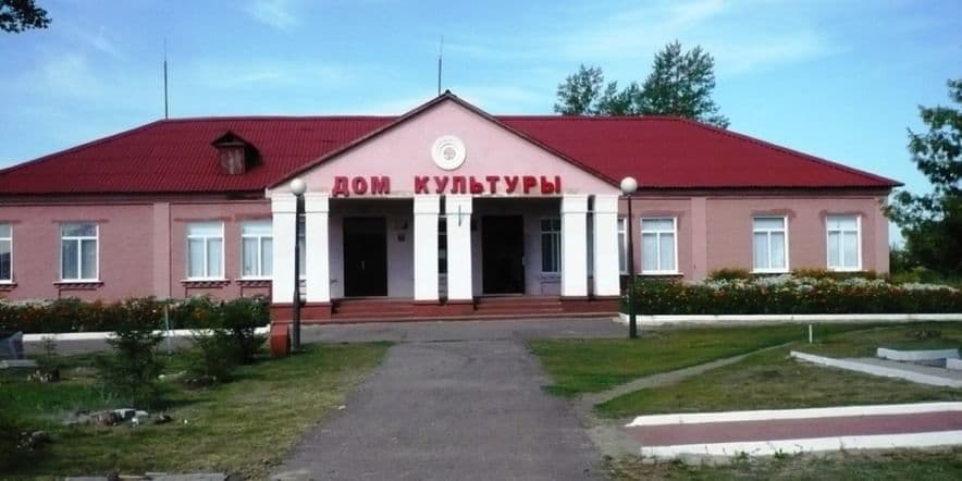 Основное изображение для учреждения Красноколодецкий сельский дом культуры