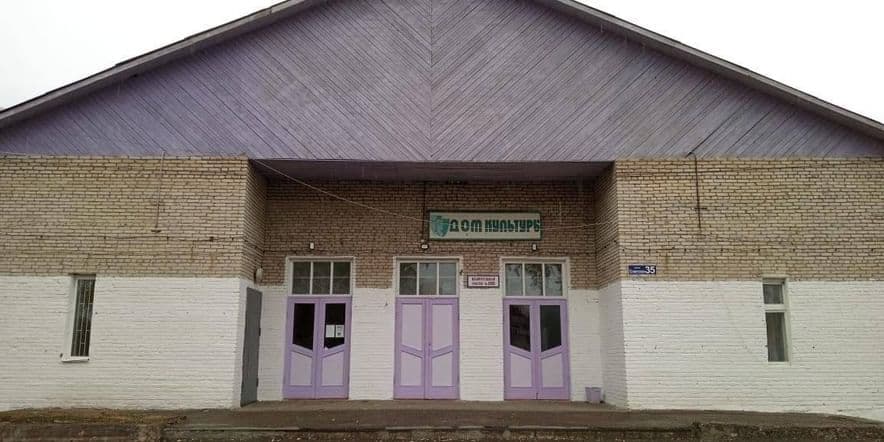 Основное изображение для учреждения Клуб села Соколовка