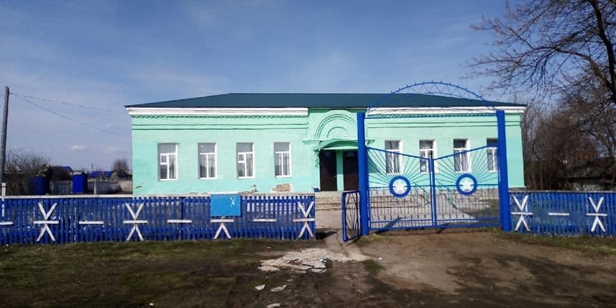 Основное изображение для учреждения Белоозёрская сельская библиотека