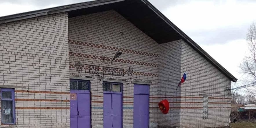 Основное изображение для учреждения Ургинский сельский дом культуры