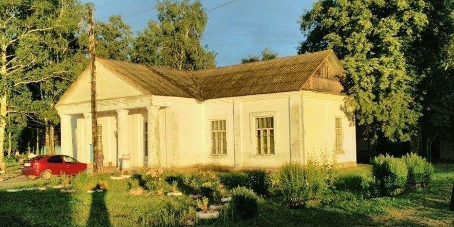 Основное изображение для учреждения Дареевичский сельский дом культуры