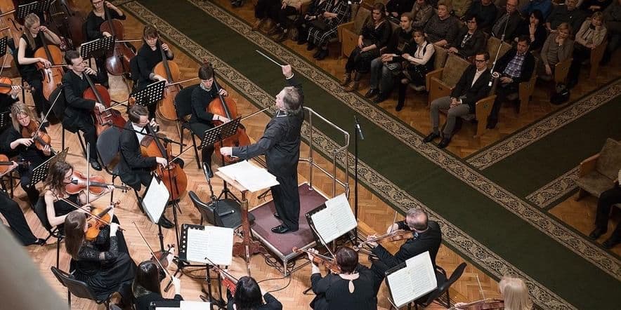 Основное изображение для события Концерт «Чайковский-гала»