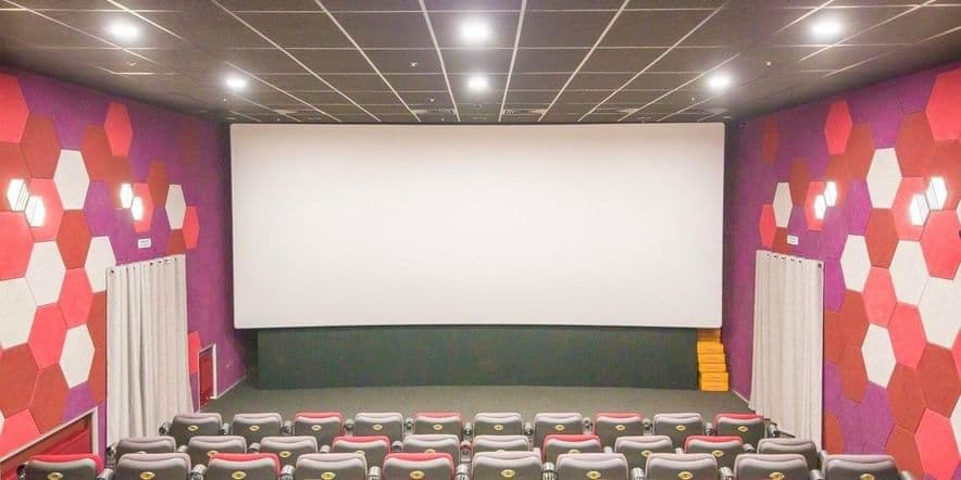 Основное изображение для учреждения Киноцентр «Лимонад»