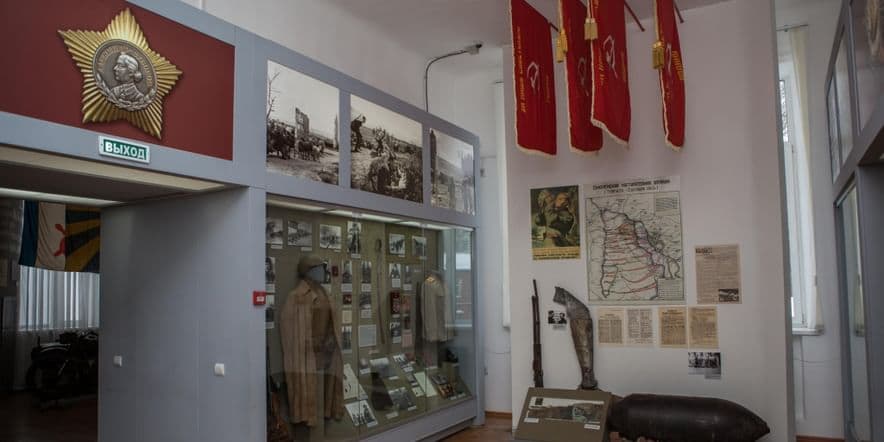 Основное изображение для события Выставка «Смоленщина в годы Великой Отечественной войны 1941–1945 годов»