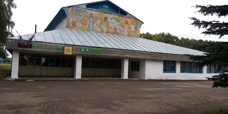 Основное изображение для учреждения Старокуручевский сельский дом культуры